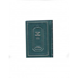 Livre des Psaumes. Hébreu-français - Biblieurope