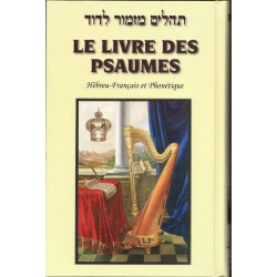 Le Livre des Psaumes. Français / Hébreu / phonétique - Biblieurope