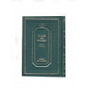 Le livre des Psaumes. Hébreu-français - Biblieurope