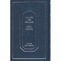 Le livre des Psaumes. Hébreu-français-phonétique - Biblieurope