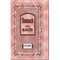 'Houmach avec Rachi. T5 DVARIM - Biblieurope