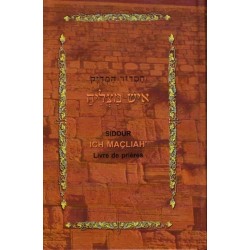 Sidour Ich Maçliah' - Livre de prières - Biblieurope