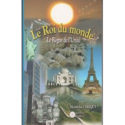 Le roi du monde - Biblieurope
