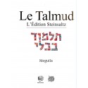 Talmud Guide et Lexique - Biblieurope