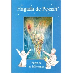 Hagada de Pessah - Porte de la délivrance - Biblieurope