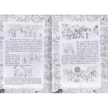 Hagada de Pessah - Porte de la délivrance - Biblieurope