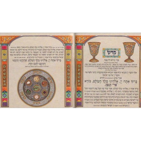 Hagadah de Pessah - Hebreu en couleur - Biblieurope