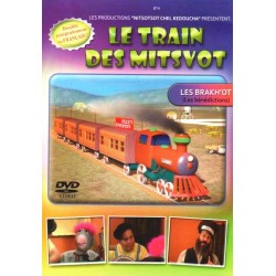 DVD - Le train des mitsvot - Biblieurope
