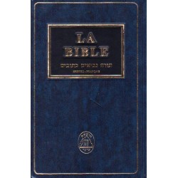 La Bible hébreu-français - Biblieurope