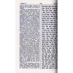 La Bible hébreu-français - Biblieurope 2