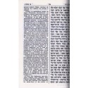 La Bible hébreu-français - Biblieurope
