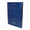 Pessahim - Talmud Artscroll - Biblieurope