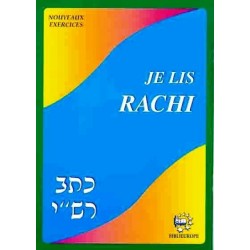 Je lis Rachi Nouveaux exercices - Biblieurope