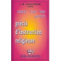 Précis d'instruction religieuse aux Bar et Bat Mitsva - Biblieurope