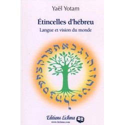 Etincelles d'hébreu - Biblieurope