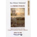 La prière d'Israël - Biblieurope
