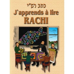 J'apprends à lire Rachi - Biblieurope