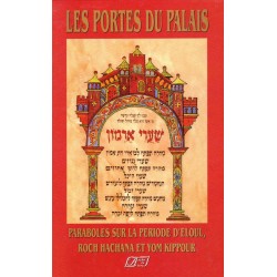 Les portes du palais - Biblieurope