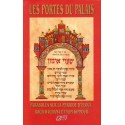 Les portes du palais - Biblieurope