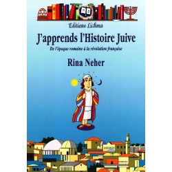 J'apprends l'Histoire juive - Biblieurope