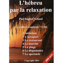 L'hébreu par la relaxation - Biblieurope