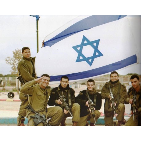 TZAHAL - Biblieurope