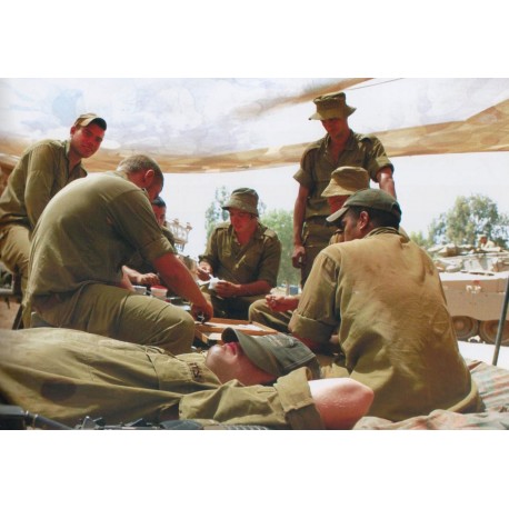 TZAHAL - Biblieurope