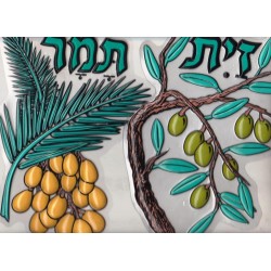 LOT de 2 décorations de SOUCCA - Biblieurope