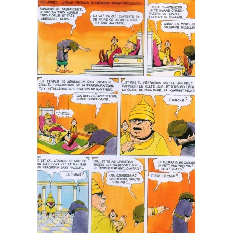 Les fêtes juives - Hanouka en bande dessinée BD - Biblieurope