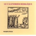 Calendrier hébraique - Biblieurope