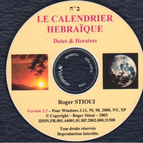 Calendrier hébraique - Biblieurope