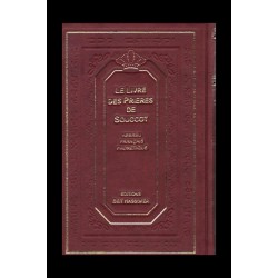 Mah'zor Souccot - Biblieurope