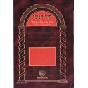 Mah'zor 3 Fêtes "Kol Mevasser" Hébreu et Phonétique - Biblieurope