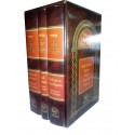 Coffret Mah'zor 3 Fêtes , Pessah, Roch Hachana et Kipour - Biblieurope