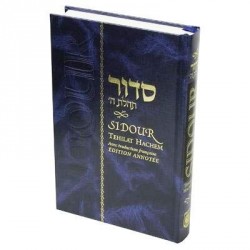 Sidour Tehilat Hachem - Biblieurope