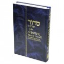 Sidour Tehilat Hachem - Biblieurope