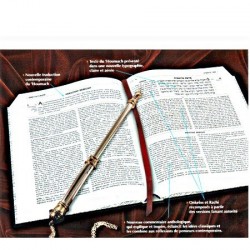 Le Houmach Artscroll - Torah, Haftarot et les 5 Meguilot - Biblieurope 2