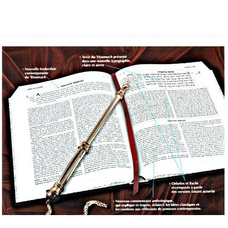 Le Houmach Artscroll - Torah, Haftarot et les 5 Meguilot - Biblieurope
