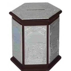 TSEDAKA FACON ARGENT - Biblieurope