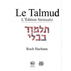 Talmud Roch Hachana - Biblieurope