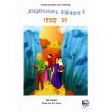 Joyeuses fêtes - Biblieurope