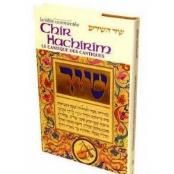 La Bible commentée / CHIR HACHIRIM - Biblieurope