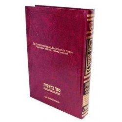 Houmach Rachi Ness CHEMOT / EXODE - Biblieurope