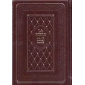 La Bible Hébreu Français / Version luxe - Biblieurope