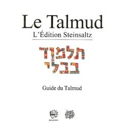 Talmud Guide et Lexique - Biblieurope