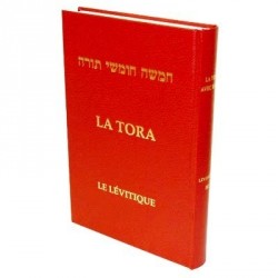 La Tora - Tome III - LEVITIQUE - Biblieurope