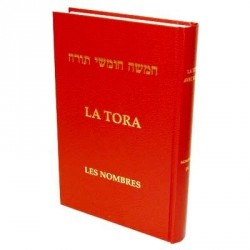La Tora - Tome IV - LES NOMBRES - Biblieurope