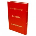 La Tora - Tome V - DEUTERONOME - Biblieurope