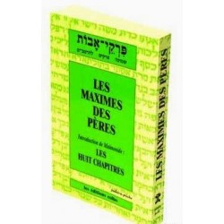 Les Maximes des Pères - Biblieurope