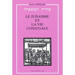 Le judaïsme et la vie conjugale - Biblieurope